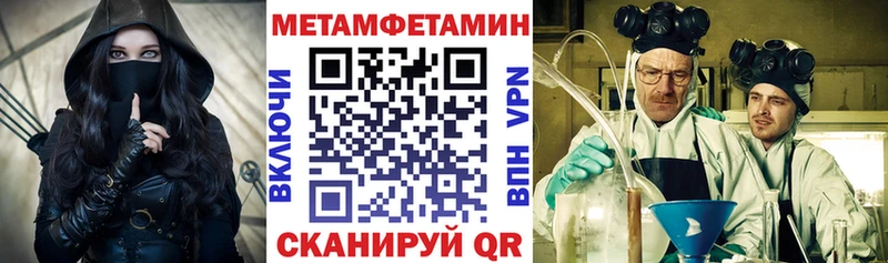 наркошоп  OMG онион  Амфетамин Розовый  Александровское 