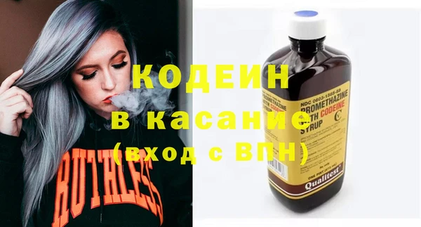 ешки Вязники