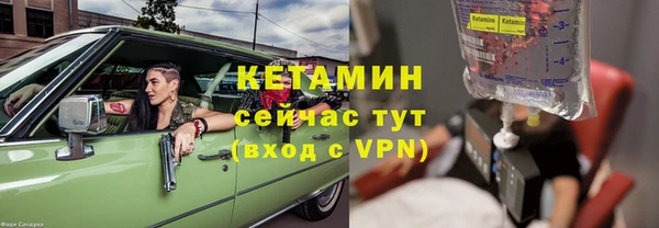 скорость Горно-Алтайск