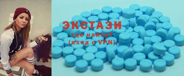 mix Вяземский
