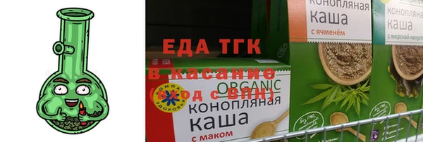 ешки Вязники