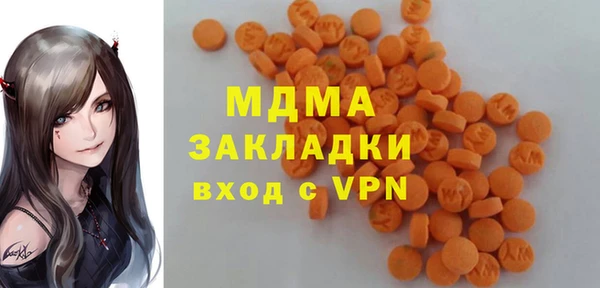 скорость Горно-Алтайск
