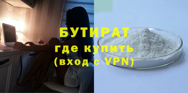 скорость Горно-Алтайск