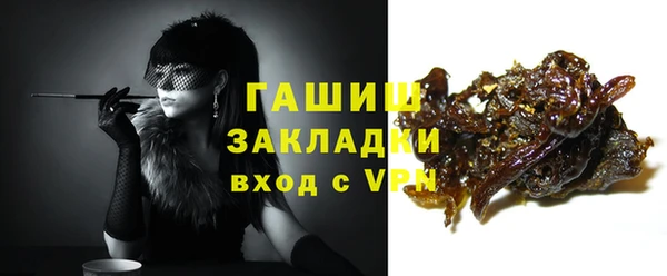 скорость Горно-Алтайск