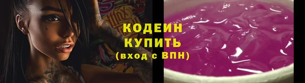 ешки Вязники