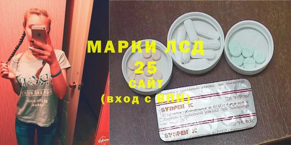 скорость Горно-Алтайск