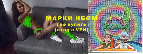 mix Вяземский