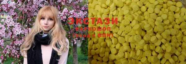 ешки Вязники
