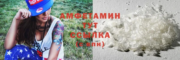 mix Вяземский