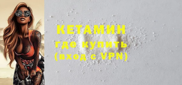 крисы Вязьма