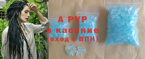 ешки Вязники