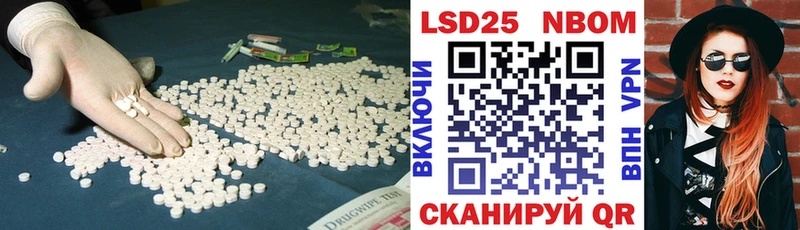 ЛСД экстази ecstasy  omg tor  Александровское 