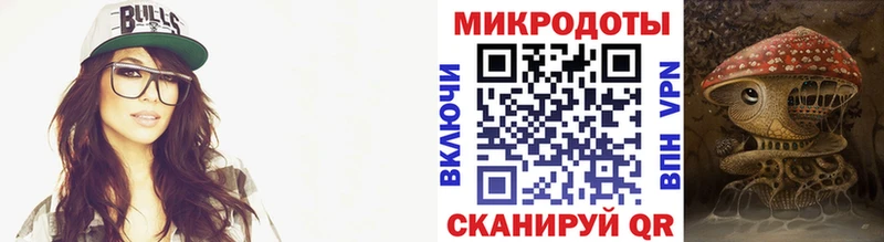 купить закладку  Александровское  Псилоцибиновые грибы Psilocybe 